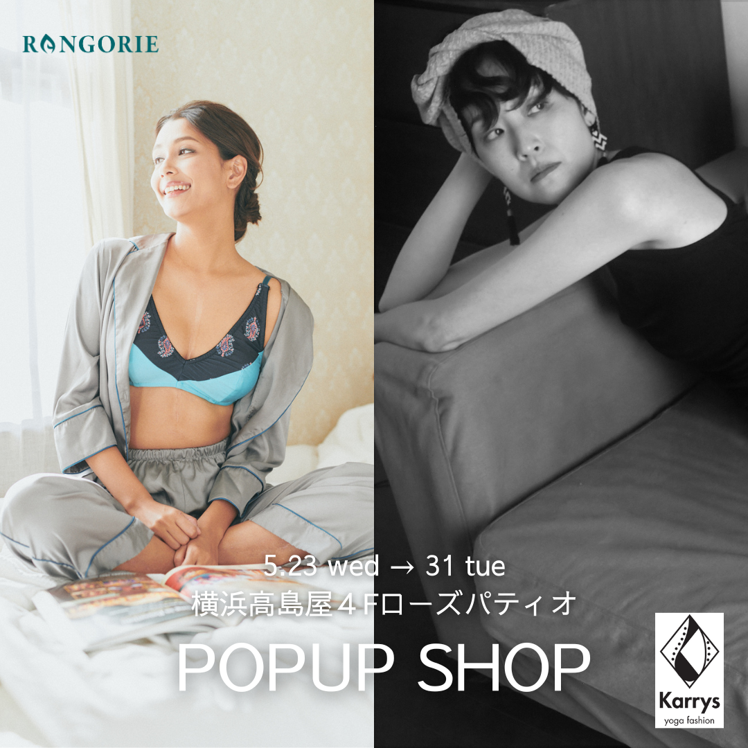 横浜高島屋 KarrysコラボPOPUP!