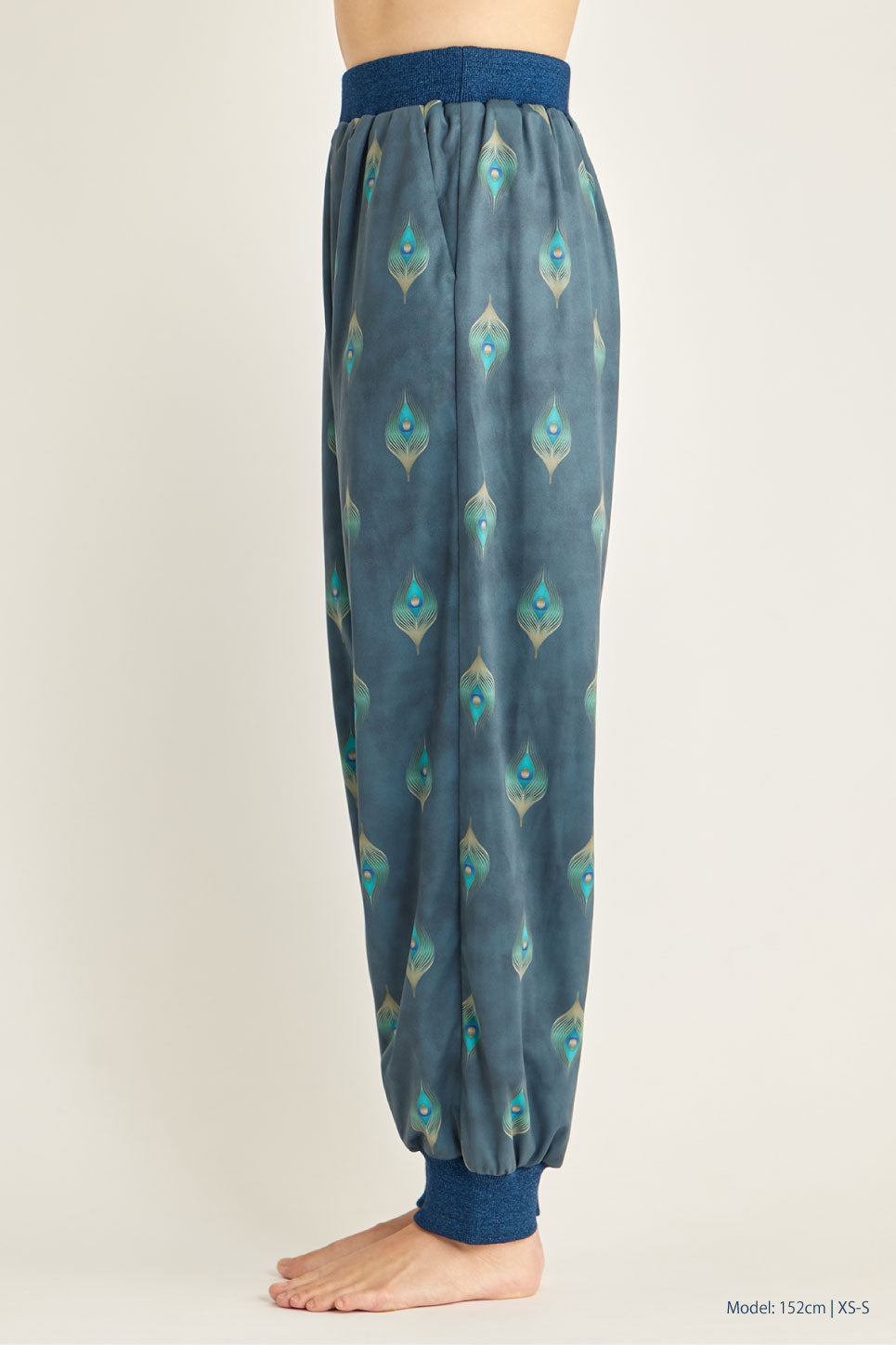 Ethereal Flow Pants #2