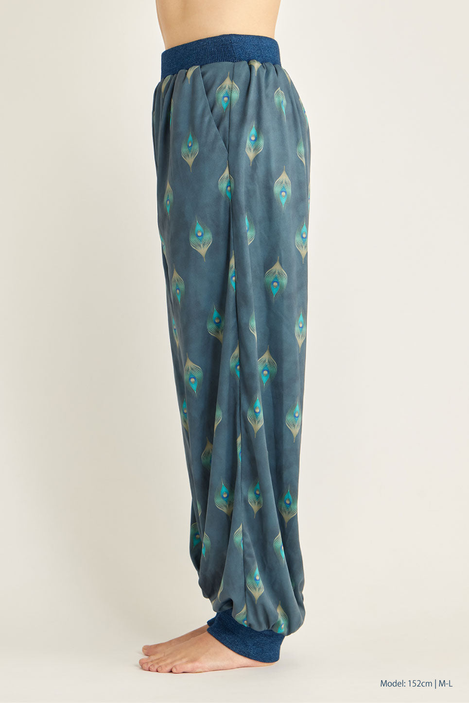 Ethereal Flow Pants #2