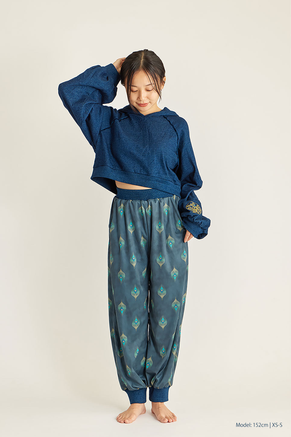 Ethereal Flow Pants #2